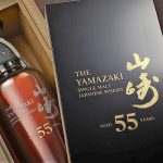 Bids Near 0,000 For Airport Auction Of Japanese Yamazaki 55 Whisky