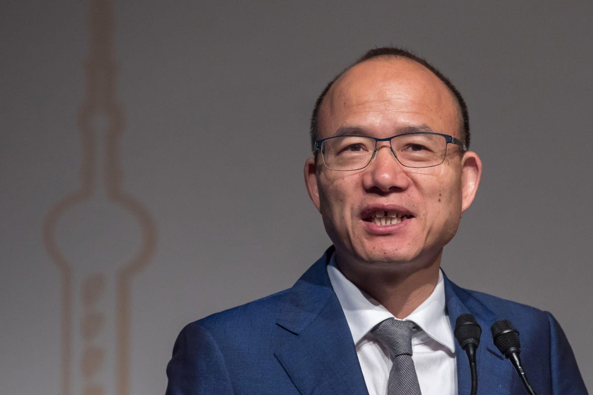 China Billionaire Guo Guangchang’s Fosun Adds German Private Bank To Global Network