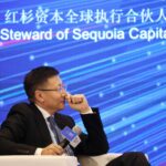 Sequoia’s Neil Shen Tops Forbes China Ranking Of Best Venture Investors